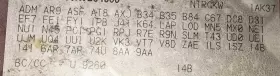 682-00289 CHEVROLET Ac Compressor Hhr #3