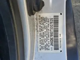 265.AC1D96 ACURA Right Dash Air Vent Integra #3