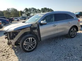 615-58808 ACURA Blower Motor Hood Battery Cooling Mdx