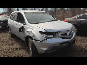 655-51860 ACURA Temperature Control Front Dash Base Mdx