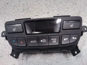655-72445 ACURA Temperature Control Rear Console Mdx