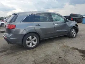 679-50160 ACURA Ac Condenser Mdx #3