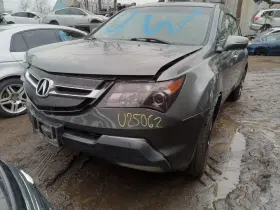 Acura 680-50146 Ac Evaporator Rear Fits 07-13 Mdx 326625