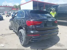 655-11687 AUDI Temperature Control Q3 #3