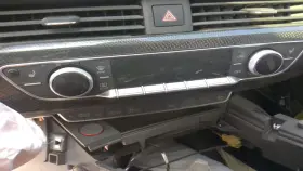S5-AUDI AUDI Temperature Control