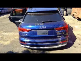 655-11816 AUDI Temperature Control Q3