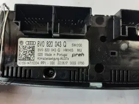 A3-AUDI AUDI Temperature Control #3