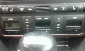 A8-AUDI AUDI Temperature Control
