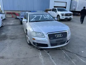 A8-AUDI AUDI Temperature Control Front Heated Seats #2
