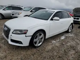 A4-AUDI AUDI Temperature Control Single Zone #2
