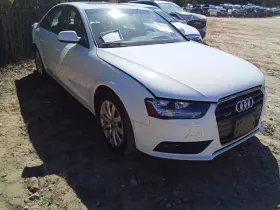 A4-AUDI AUDI Heater Climate Temperature Control Q5 Fp #3