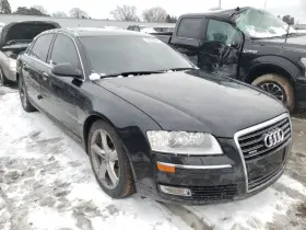 Audi 679-50179 Ac Condenser Fits 04-09 A8 379559