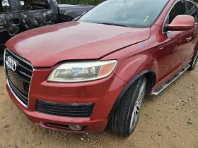 Q7-AUDI AUDI Ac Compressor R8 #3