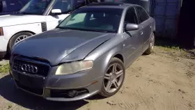8E1820021E AUDI Blower Motor Convertible A4