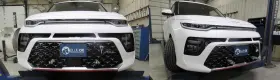 BX2729 BLUE OX Bsplt Dct Kia Soul