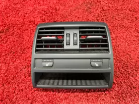 51169206664 BMW Rear Console Air Ac Vent Grille Heated Panel