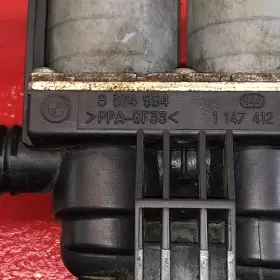 64118374994 BMW Air Pump Ac Conditioner Heater Cooling Water #2
