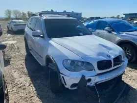 64119127188 BMW Ac Evaporator Housing X5 #2