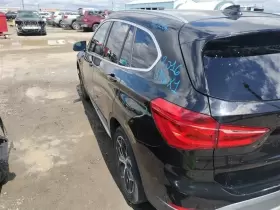 64119371461 BMW Ac Temperature Control X1 #3