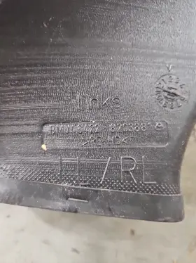 64228203881 BMW Left Lower Floor Air Vent Heater Duct 325XI #2