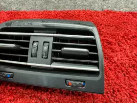 64229118249 BMW Rear Center Air Cooling Heat Vent Ventilator #2