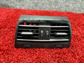 64229118249 BMW Rear Center Air Cooling Heat Vent Ventilator