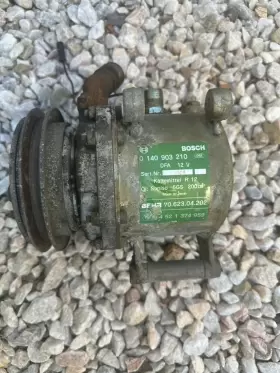 64528363550 BMW Compressor E30 E24 E28 E23 E32 318 325