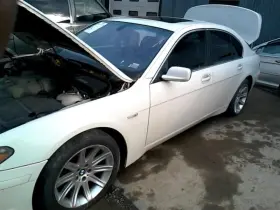 745I BMW Temperature Control Rear Window Sunshade