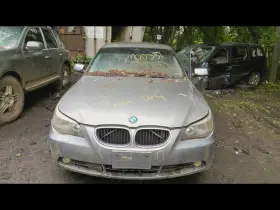 530I BMW Temperature Control Automatic Ac 525I