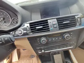 655-52851 BMW Temperature Control Automatic Ac Display Screen