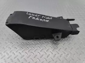 7184156 BMW Xdrive Lower Right Radiator Air Duct 750I