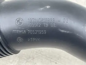 7616933 BMW Air Box Intake Filter Rubber Boot Connector Hose #2
