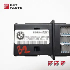 K4671003 BMW Rear Row Heating Cooler Radiator E70 X5 Suv #3