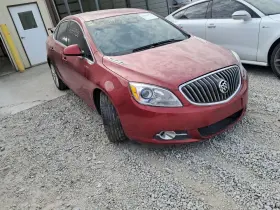 615-00731 BUICK Blower Motor Verano