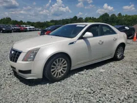 679-00154 CADILLAC Ac Condenser Base Cts #2