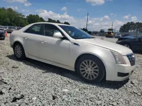 679-00154 CADILLAC Ac Condenser Base Cts