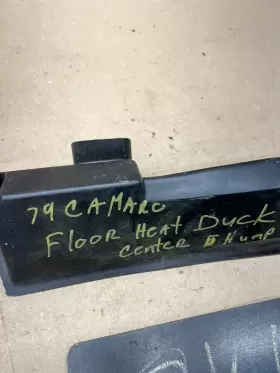 3973723 CHEVROLET Trans Am Lower Floor Heat Heater Duct #3