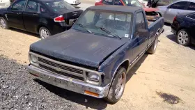 S10PICKUP CHEVROLET TRUCK Blower Motor Integral Ac Sonoma