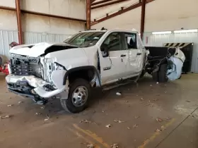SILVRDO35 CHEVROLET TRUCK Temperature Control