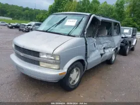 Astrovan CHEVROLET TRUCK Ac Condenser Rear Astro #2