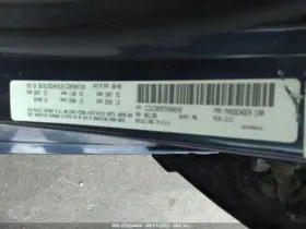 655-02657 CHRYSLER Temperature Control Automatic Sebring #3