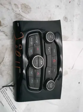 655-02709 CHRYSLER Temperature Control Dual Zone 300