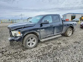 RAM1500 DODGE Left Ac Vent