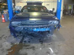 Challenge DODGE Heater Climate Temperature Control Challenger