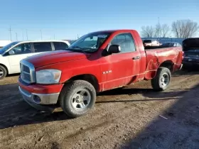 TDODR1500 DODGE Ac Condenser