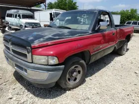 TDODR1500 DODGE TRUCK Blower Motor Cherokee