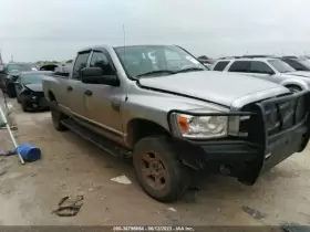 TDODR2500 DODGE TRUCK Ac Condenser