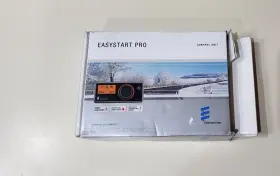 221000352300 EBERSPACHER Espar Start Pro Controller