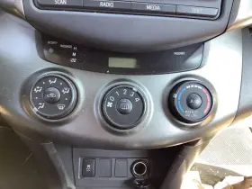 RAV-4 FACTORY OEM Temperature Control Manual Cylinder