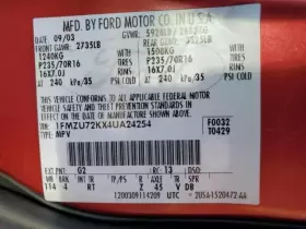 1L2Z19703EA FORD TRUCK Ac Compressor Door Excluding Sport